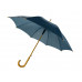Зонт-трость "Радуга", синий с нанесением логотипа компании