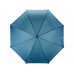 Зонт-трость "Радуга", синий 7700C с нанесением логотипа компании