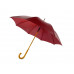 Зонт-трость "Радуга", бордовый с нанесением логотипа компании