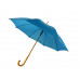 Зонт-трость "Радуга", синий 2390C с нанесением логотипа компании