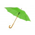 Зонт-трость "Радуга", зеленое яблоко с нанесением логотипа компании
