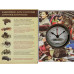 Часы «Полная история автомобилестроения», бежевый/коричневый с нанесением логотипа компании