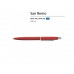 Ручка "SAN REMO" шариковая, автоматическая, красный  металлический корпус 1.00 мм, синяя с нанесением логотипа компании