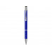 Ручка металлическая шариковая "Legend", синий с нанесением логотипа компании