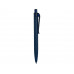 Ручка шариковая Prodir QS 01 PMT, синий с нанесением логотипа компании