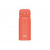 Термос из нерж. стали тм THERMOS JNR-353 COR 0.35L с нанесением логотипа компании
