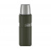 Термос из нерж. стали тм THERMOS SK2000 AG 0,47L с нанесением логотипа компании