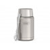 Термос из нерж. стали тм THERMOS IS-301 MS 0.71L с нанесением логотипа компании