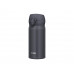 Термос из нерж. стали тм THERMOS JNL-356 SMB0.35L с нанесением логотипа компании