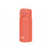 Термос из нерж. стали тм THERMOS JNR-353 COR 0.35L с нанесением логотипа компании