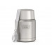 Термос из нерж. стали тм THERMOS IS-300 MS 0.47L с нанесением логотипа компании