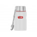 Термос из нерж. стали тм THERMOS SK3020 RCMW  0,71L с нанесением логотипа компании