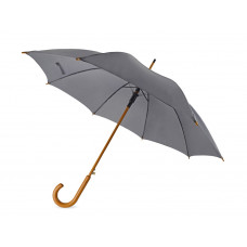 Зонт-трость "Радуга", серый с нанесением логотипа компании