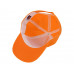 Бейсболка "Memphis" 5-ти панельная 165 гр, оранжевый с нанесением логотипа компании