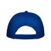 Бейсболка "Basica", классический синий с нанесением логотипа компании