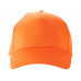 Бейсболка "Memphis" 5-ти панельная 165 гр, оранжевый с нанесением логотипа компании