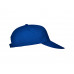 Бейсболка "Basica", классический синий с нанесением логотипа компании