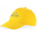 Бейсболка "Мемфис 230" 5-панельная, yellow с нанесением логотипа компании