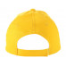 Бейсболка "Мемфис 230" 5-панельная, yellow с нанесением логотипа компании