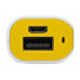 Портативное зарядное устройство (power bank) Basis, 2000 mAh, белый/желтый с нанесением логотипа компании