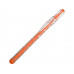 Ручка шариковая «Лабиринт», оранжевый с нанесением логотипа компании