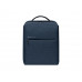 Рюкзак Mi City Backpack 2 Blue DSBB03RM (ZJB4193GL) с нанесением логотипа компании