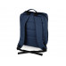 Бизнес-рюкзак «Soho» с отделением для ноутбука, синий с нанесением логотипа компании