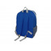 Рюкзак "Универсальный" (синяя спинка, синие лямки), синий/серый с нанесением логотипа компании