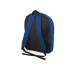 Рюкзак "Boulder", темно-синий с нанесением логотипа компании