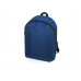 Рюкзак "Reboud", темно-синий с нанесением логотипа компании