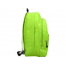 Рюкзак "Trend", зеленое яблоко с нанесением логотипа компании