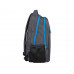 Рюкзак «Metropolitan», серый с голубой молнией с нанесением логотипа компании