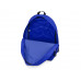 Рюкзак "Trend", ярко-синий с нанесением логотипа компании