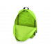 Рюкзак "Trend", зеленое яблоко с нанесением логотипа компании