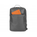 Рюкзак Simon для ноутбука 15.6", серый с нанесением логотипа компании