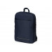Рюкзак Dandy с отделением для ноутбука 15.6" /синий с нанесением логотипа компании