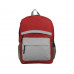 Рюкзак "Универсальный" (красная спинка, красные лямки), красный/серый с нанесением логотипа компании
