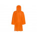 Дождевик Rainfall, оранжевый с нанесением логотипа компании