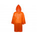 Дождевик Storm, оранжевый с нанесением логотипа компании