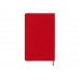Записная книжка 12 месяцев на 2024 год, в твердой обложке, красный, Large, 13х21 с нанесением логотипа компании