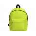 Рюкзак "Спектр", зеленое яблоко (2284C) с нанесением логотипа компании