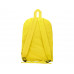 Рюкзак “Sheer”, неоновый желтый (P) с нанесением логотипа компании