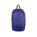 Рюкзак «Fab», синий с нанесением логотипа компании