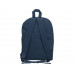Рюкзак “Sheer”, navy с нанесением логотипа компании