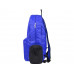 Рюкзак «Fold-it» складной, синий с нанесением логотипа компании