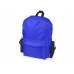 Рюкзак «Fold-it» складной, синий с нанесением логотипа компании
