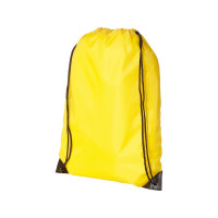 Рюкзак стильный "Oriole", желтый
