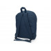 Рюкзак “Sheer”, navy с нанесением логотипа компании
