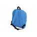 Рюкзак "Спектр", голубой с нанесением логотипа компании