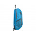 Рюкзак «Fab», голубой с нанесением логотипа компании